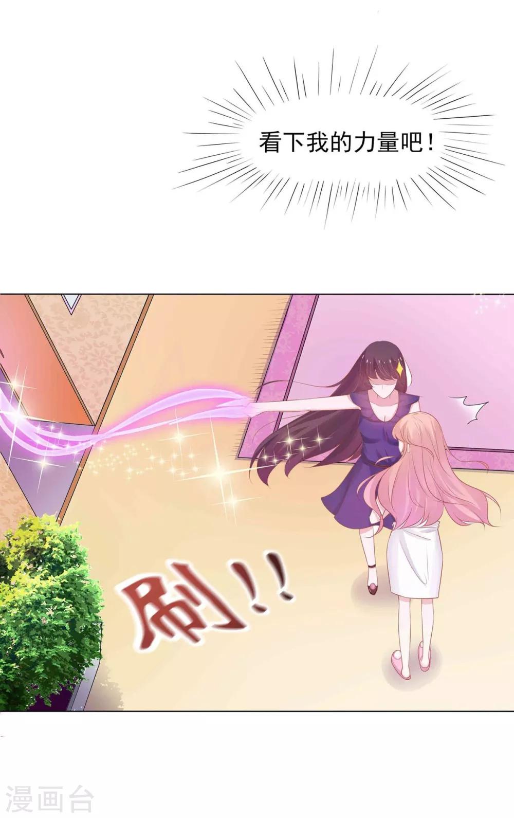 第 56 页