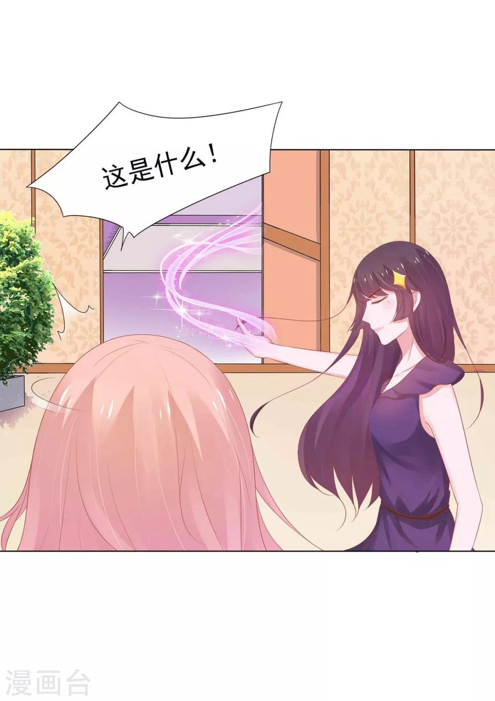第 57 页