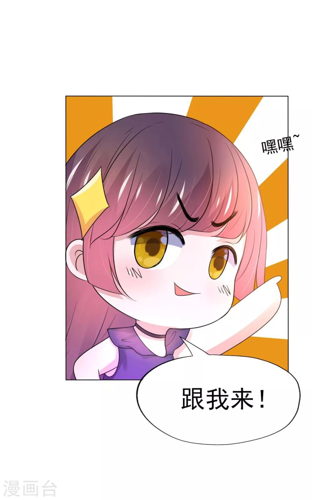 第 58 页