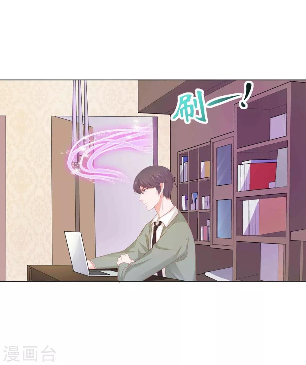 第 61 页