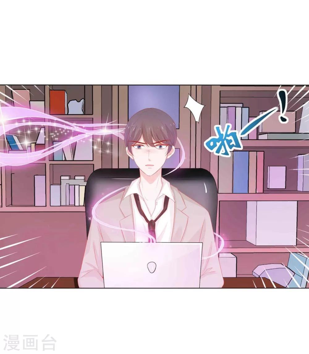 第 62 页