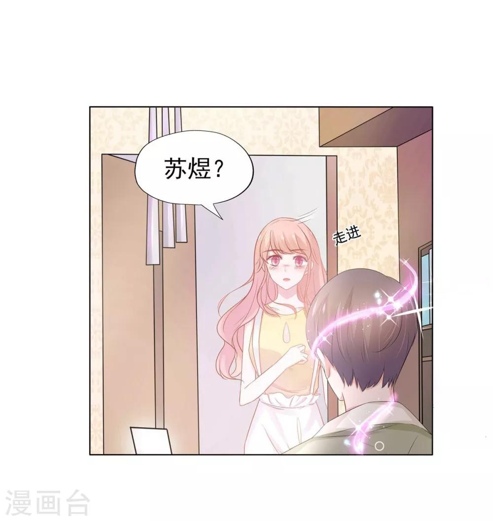 第 63 页