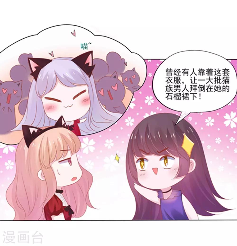 第 34 页