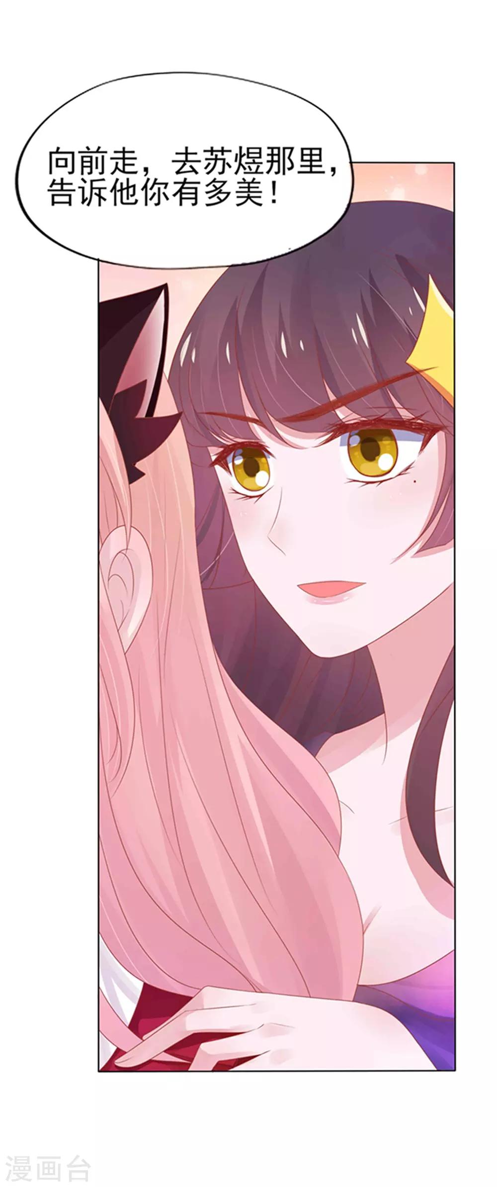 第 43 页