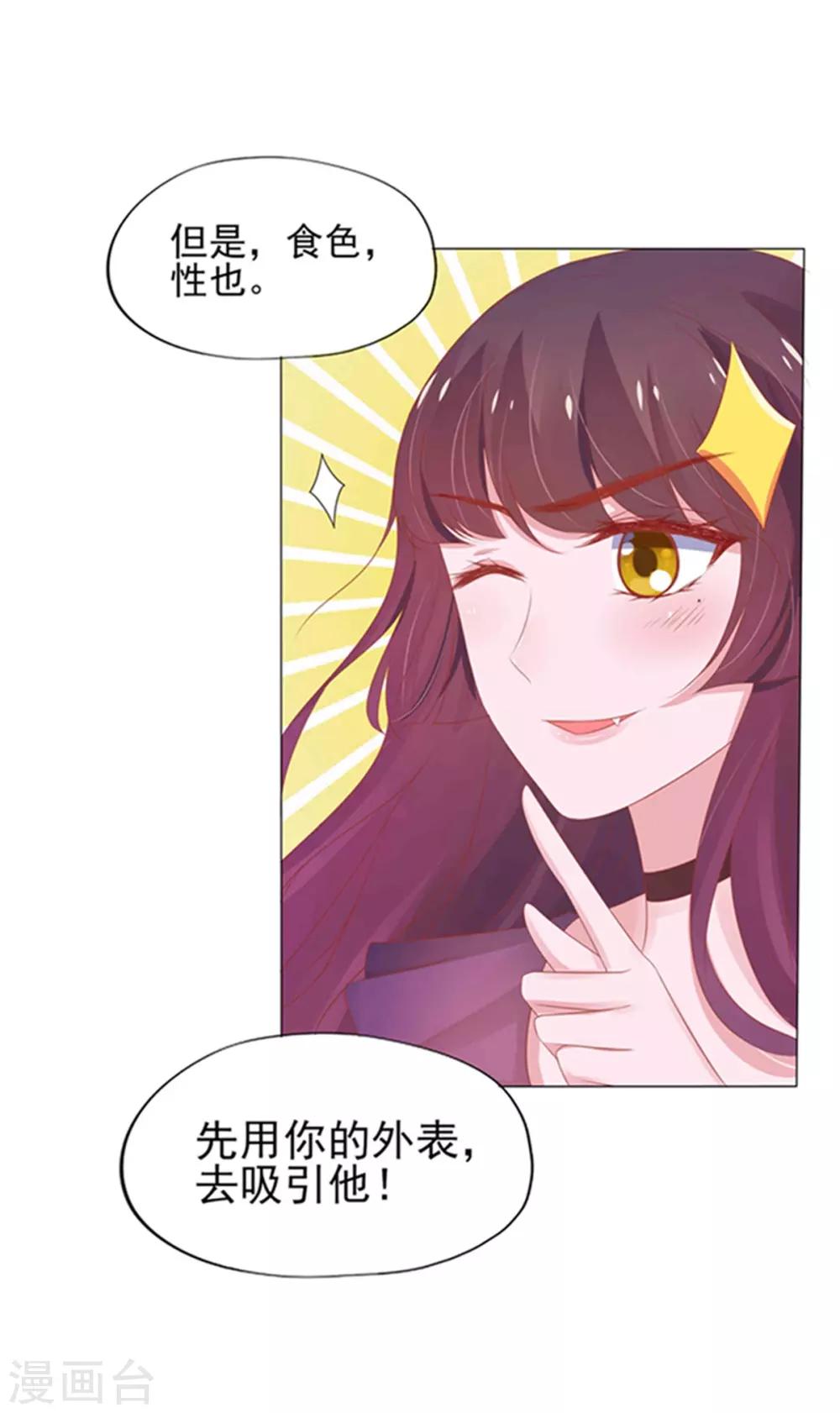 第 46 页
