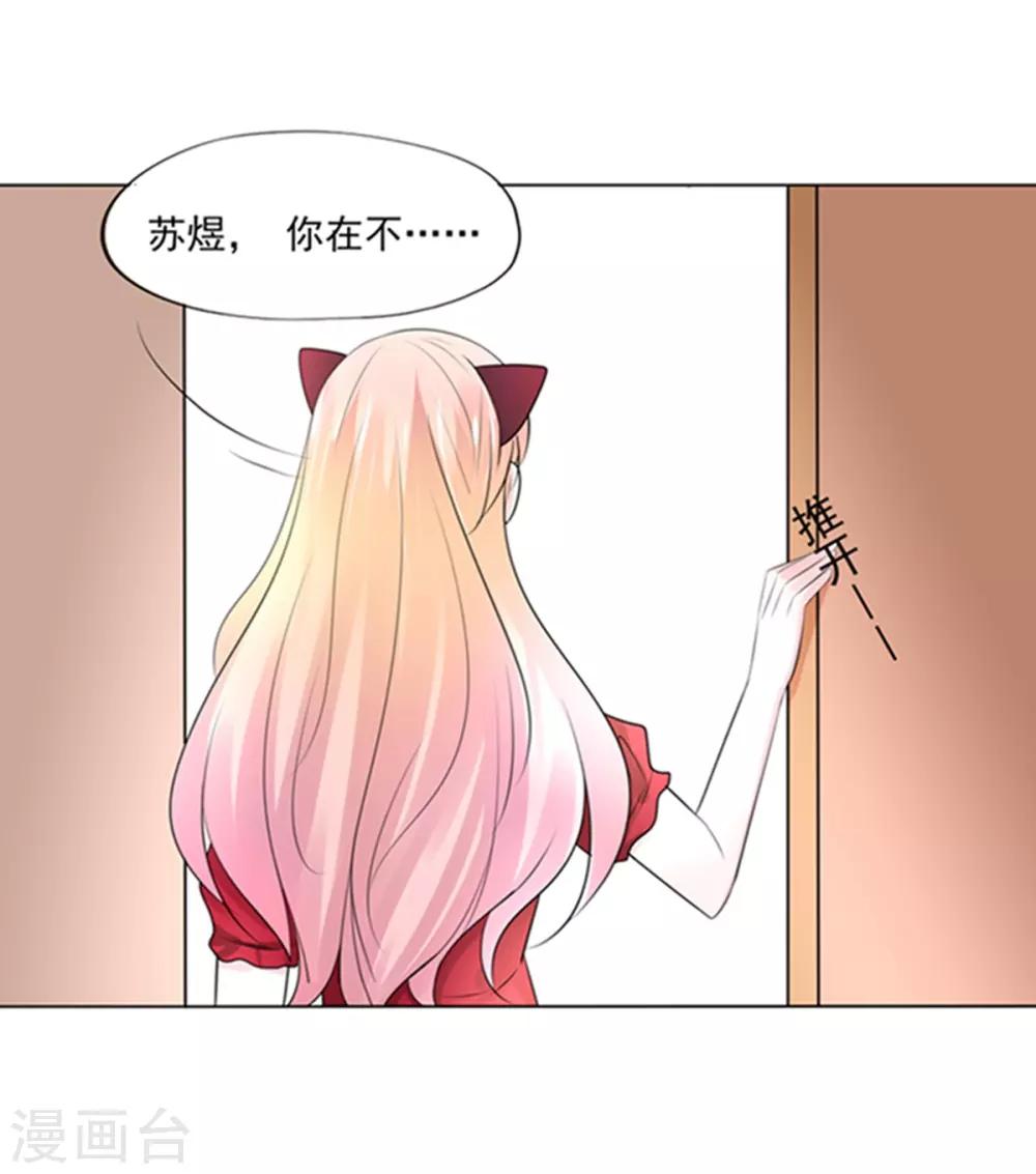 第 52 页