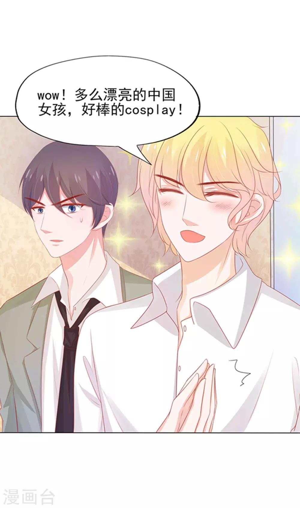 第 55 页