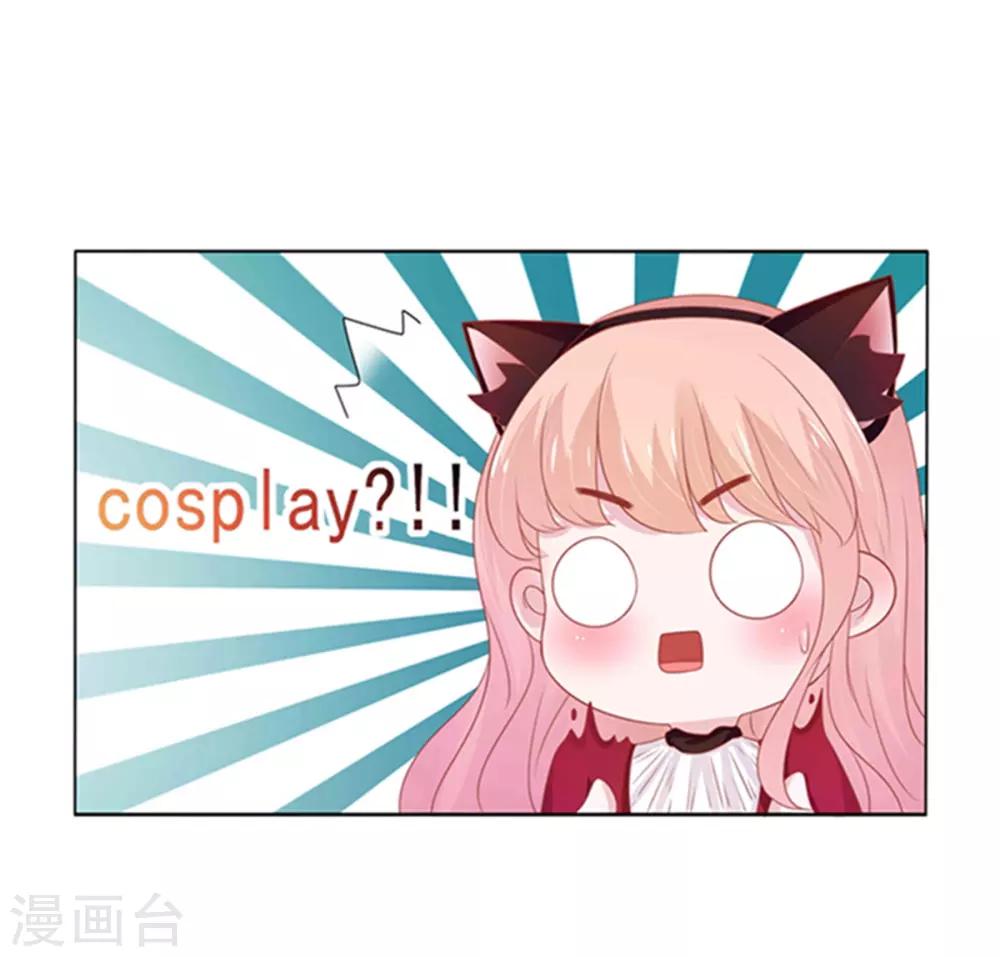 第 56 页