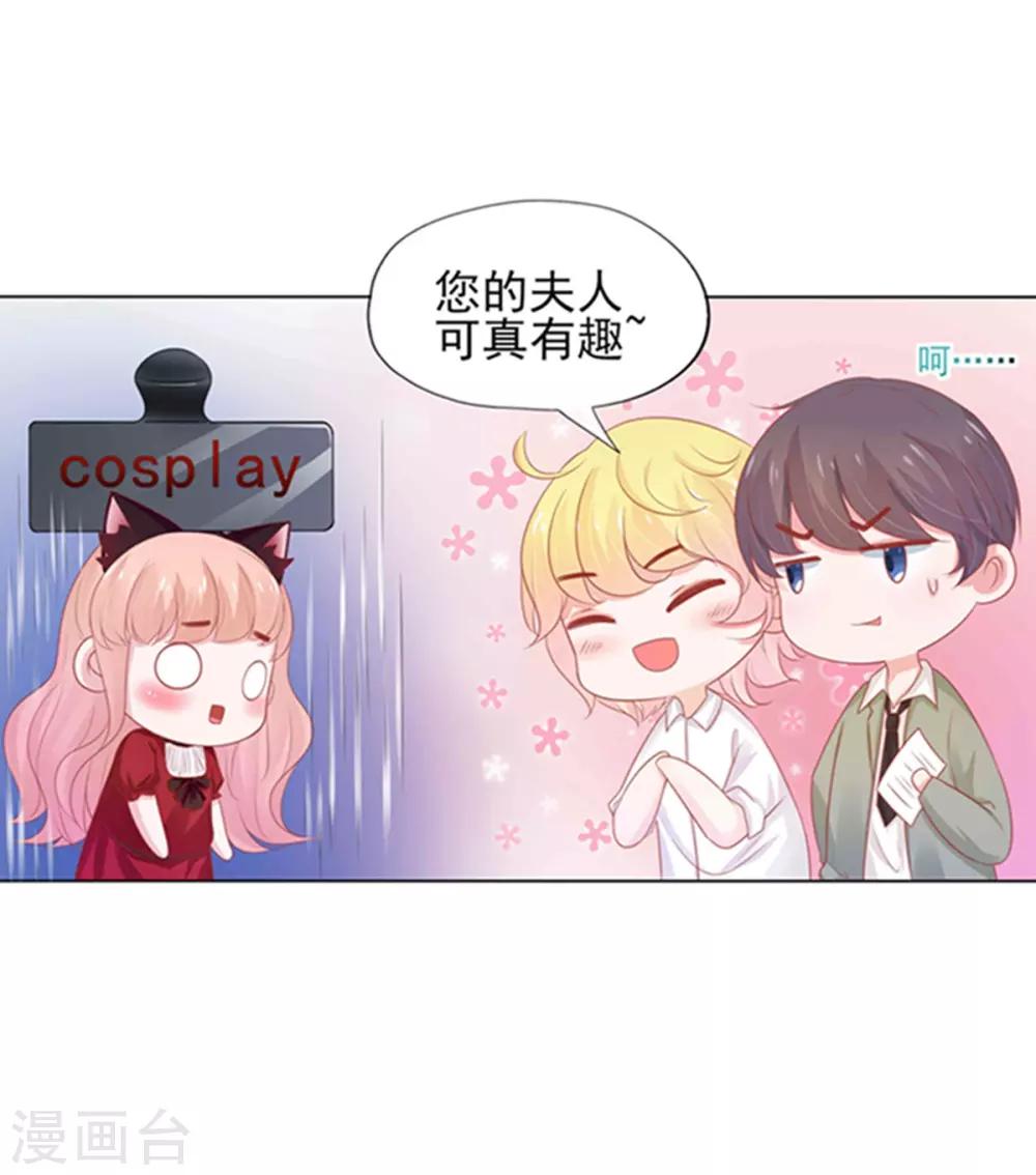 第 59 页