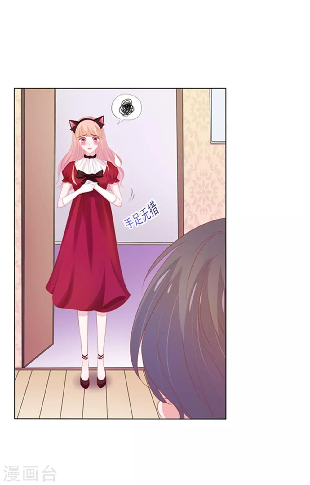 第 60 页