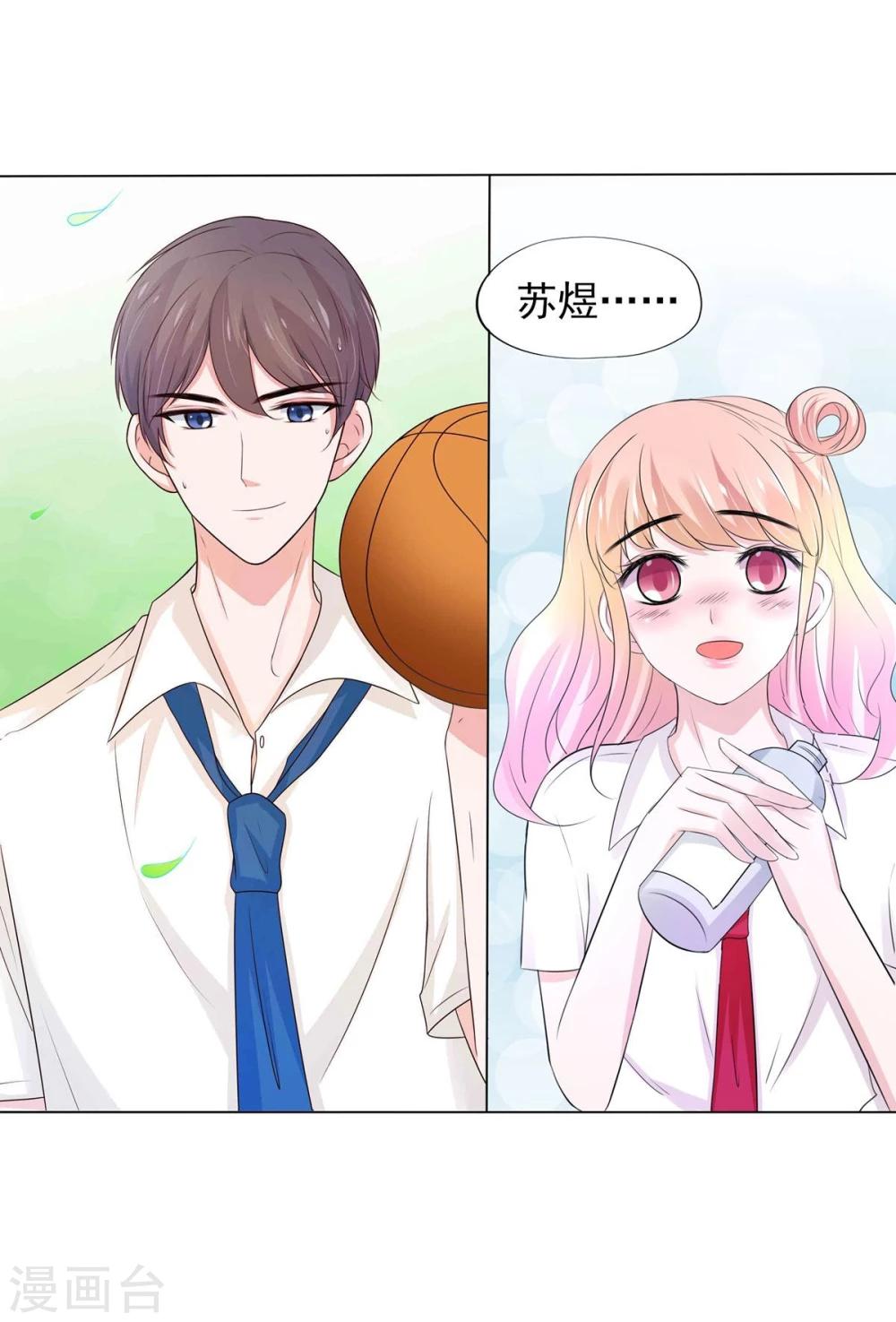 第 39 页