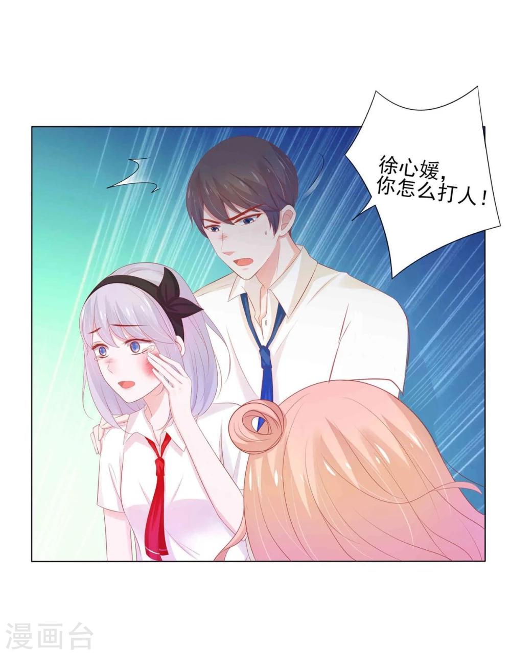 第 49 页