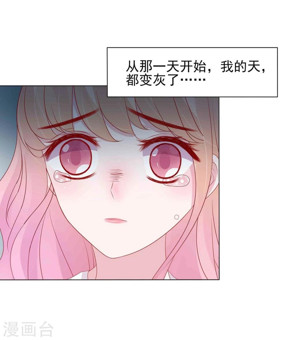 第 53 页