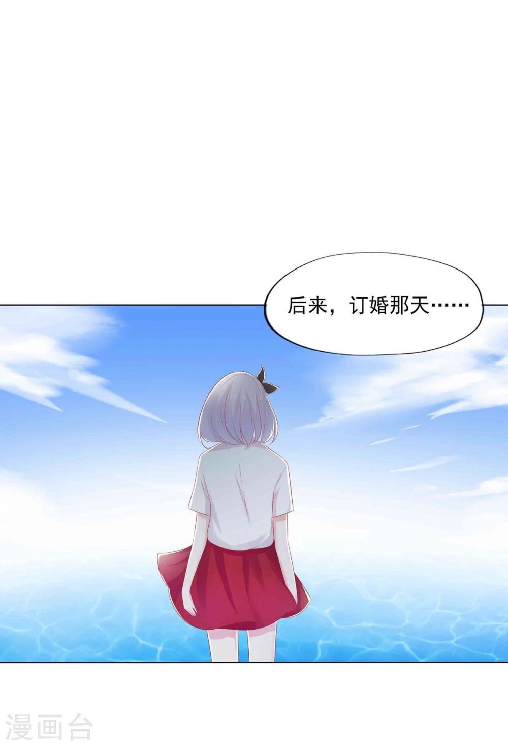 第 58 页