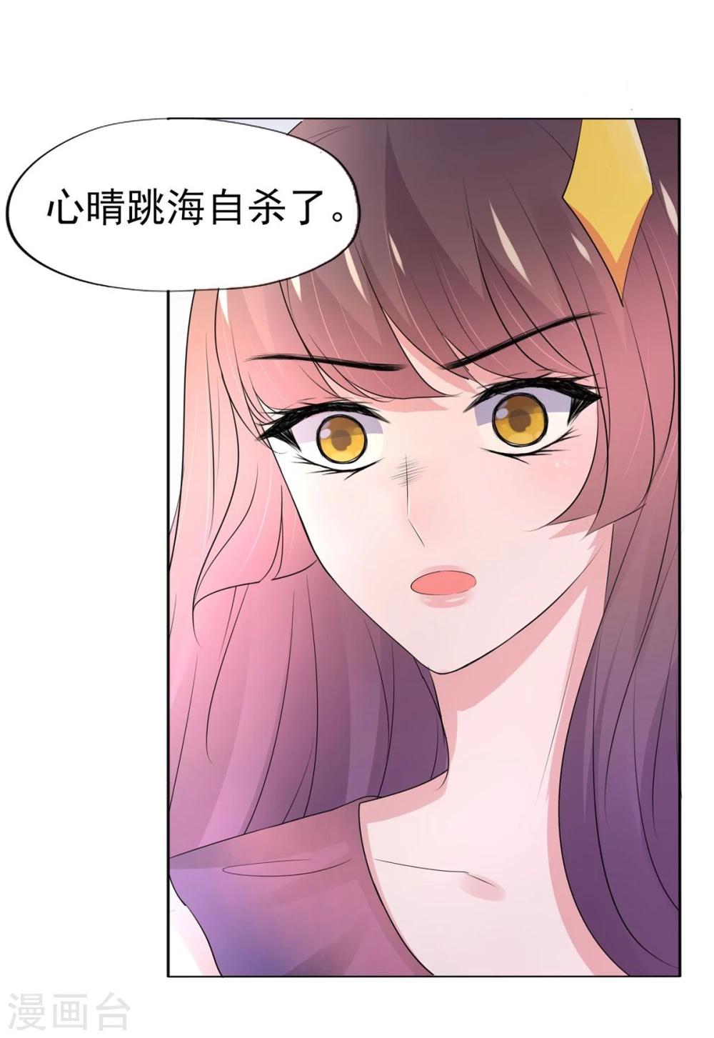 第 59 页
