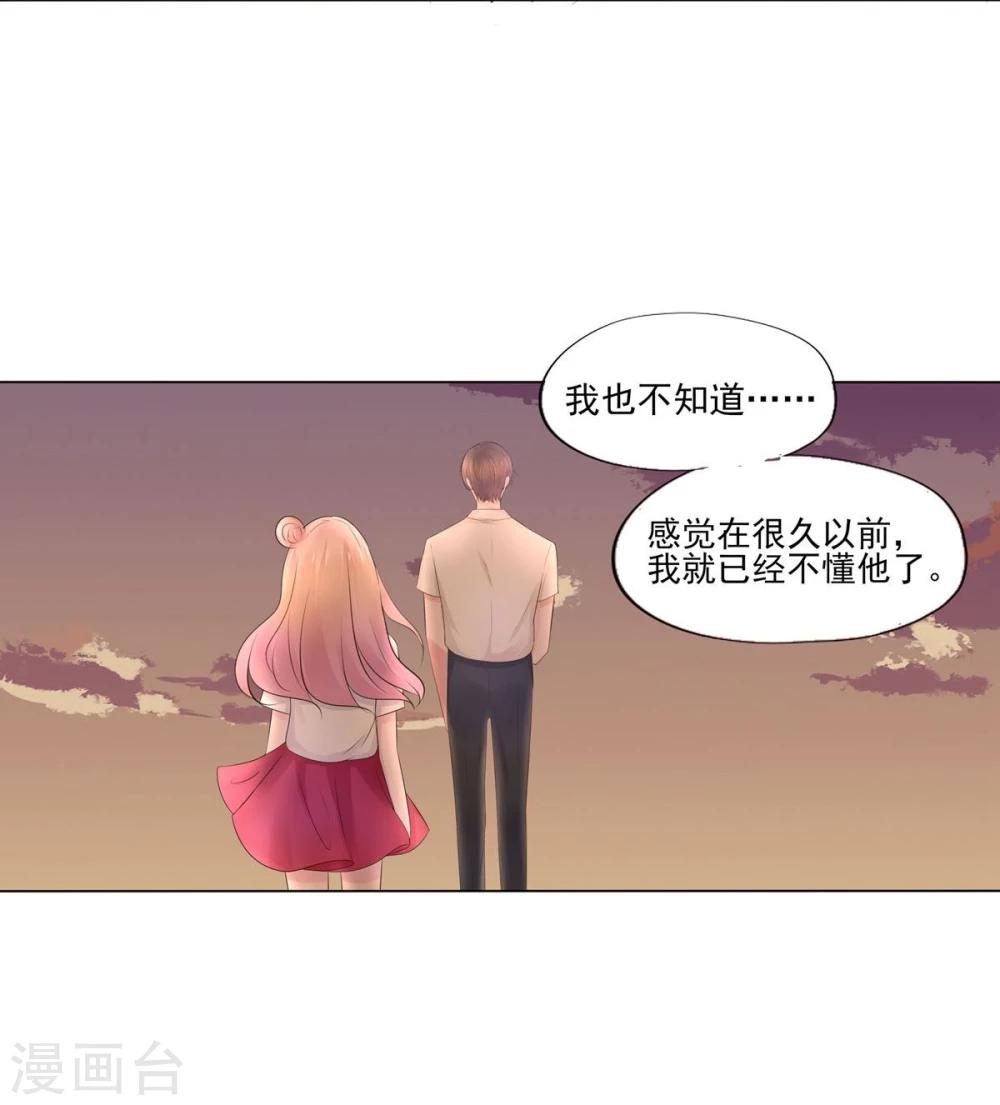 第 62 页