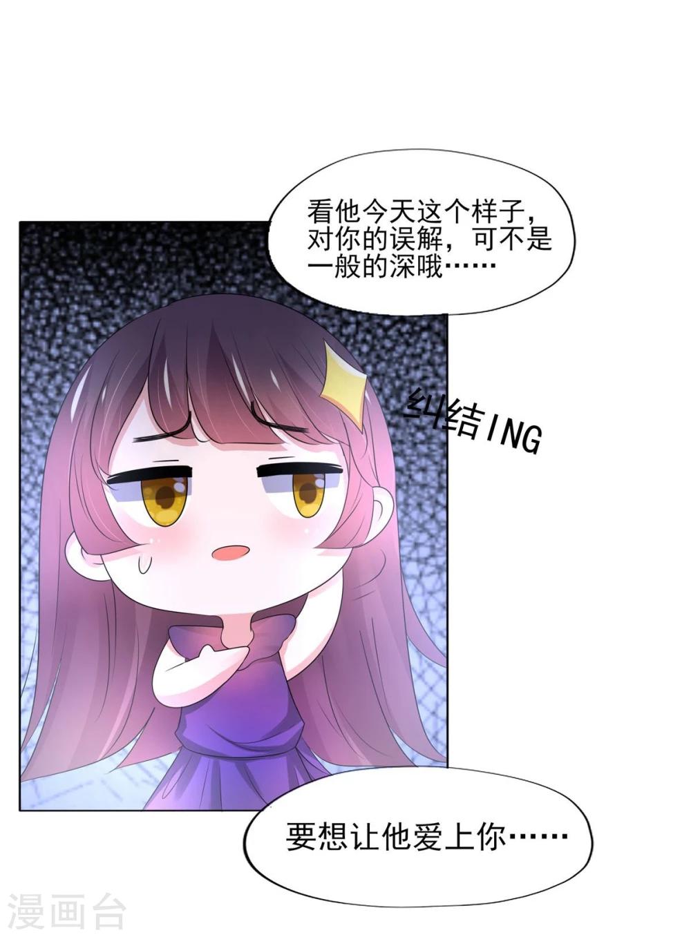 第 63 页