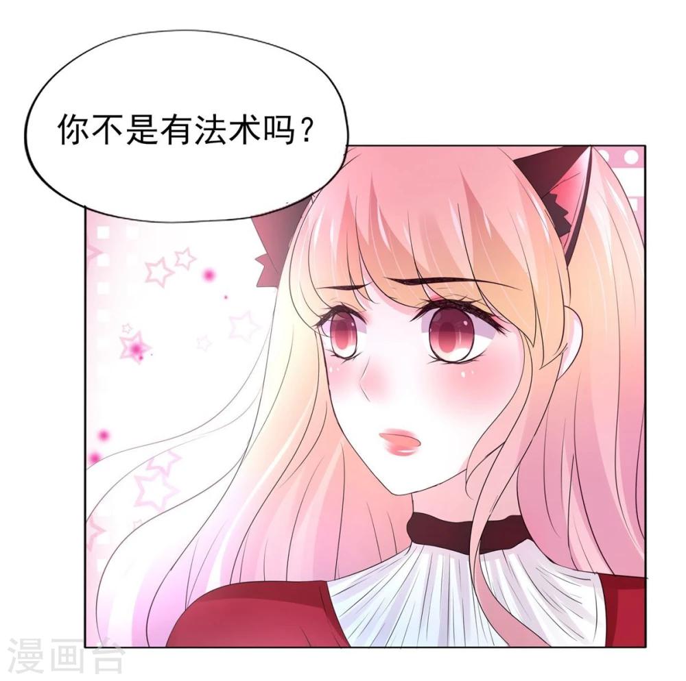 第 64 页