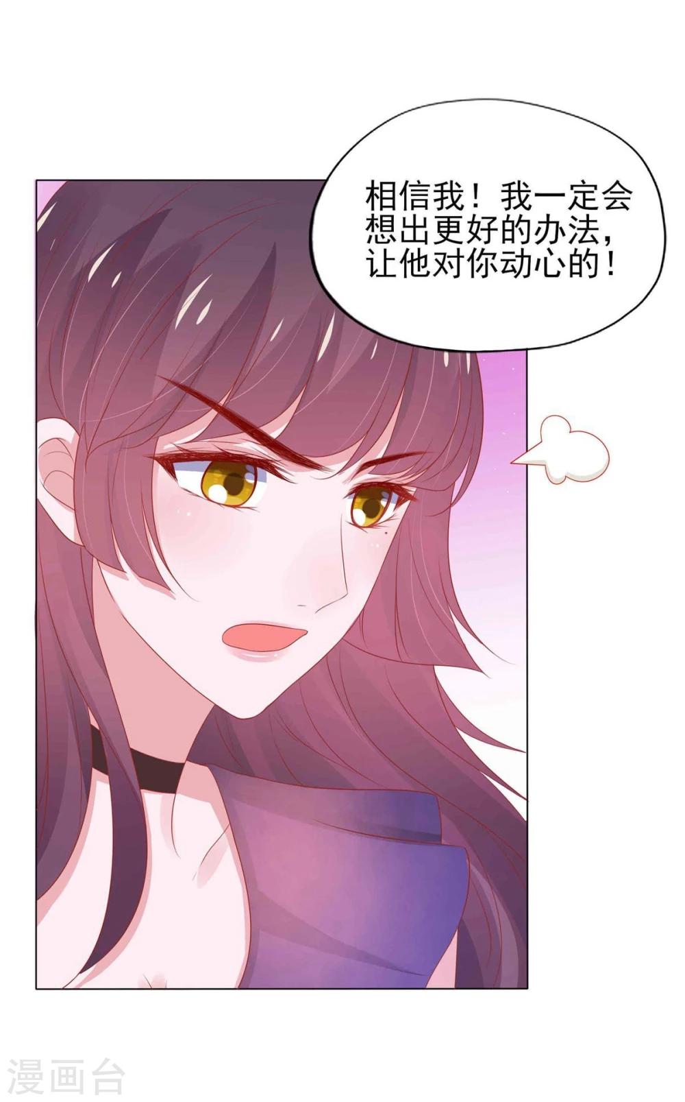 第 66 页