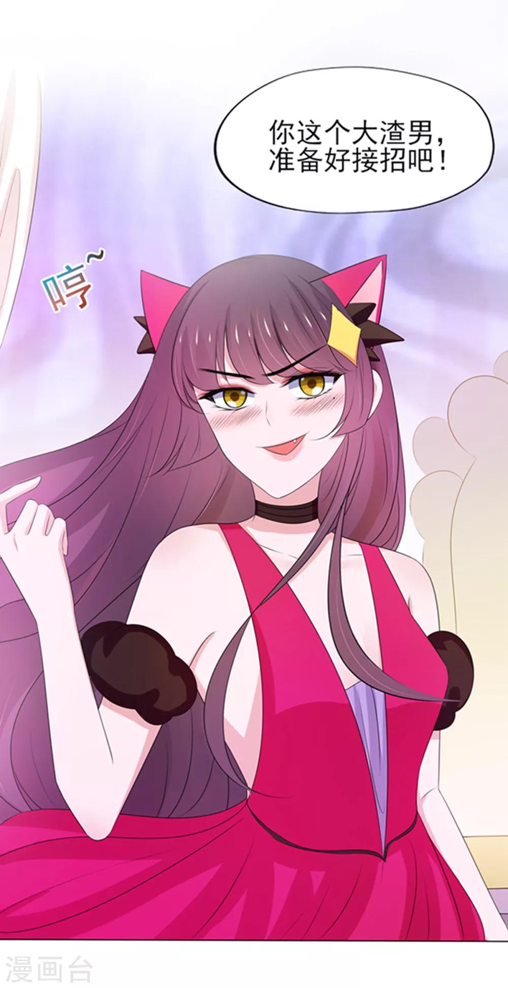 第 32 页