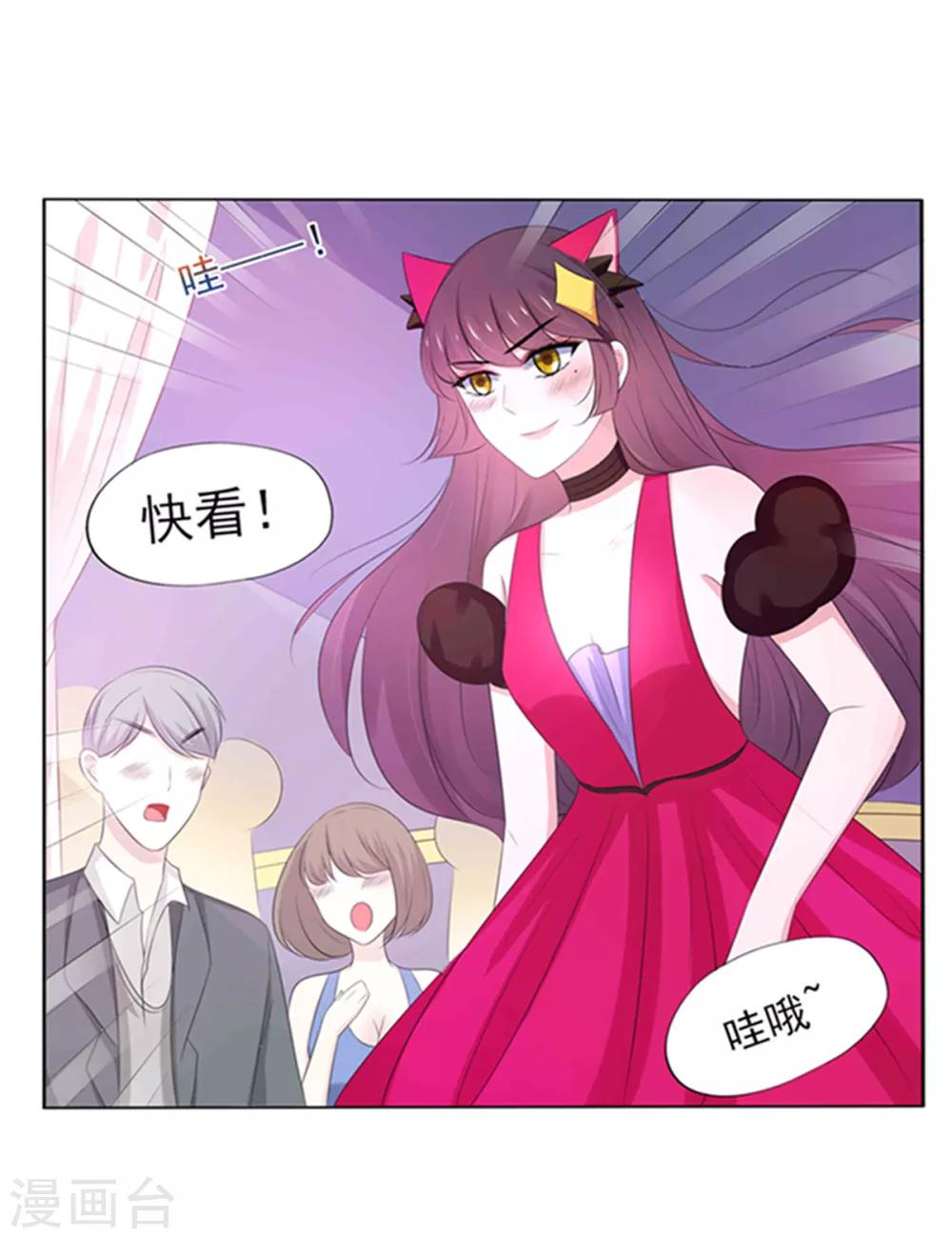 第 34 页