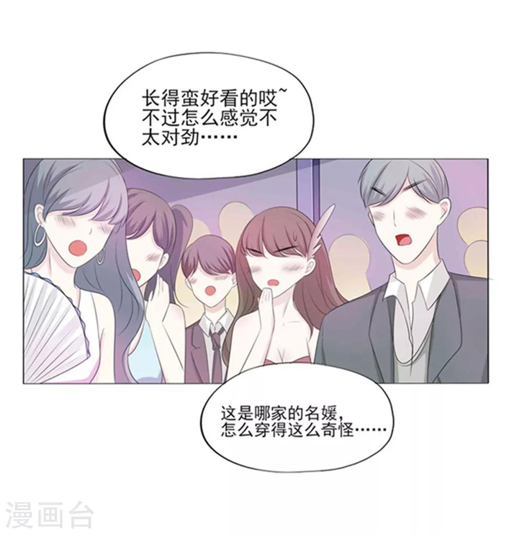 第 35 页