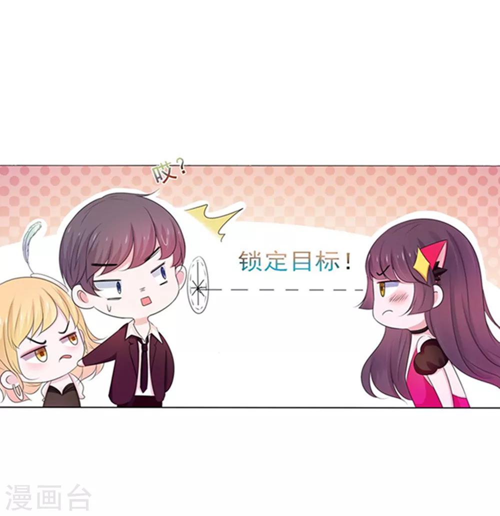 第 39 页