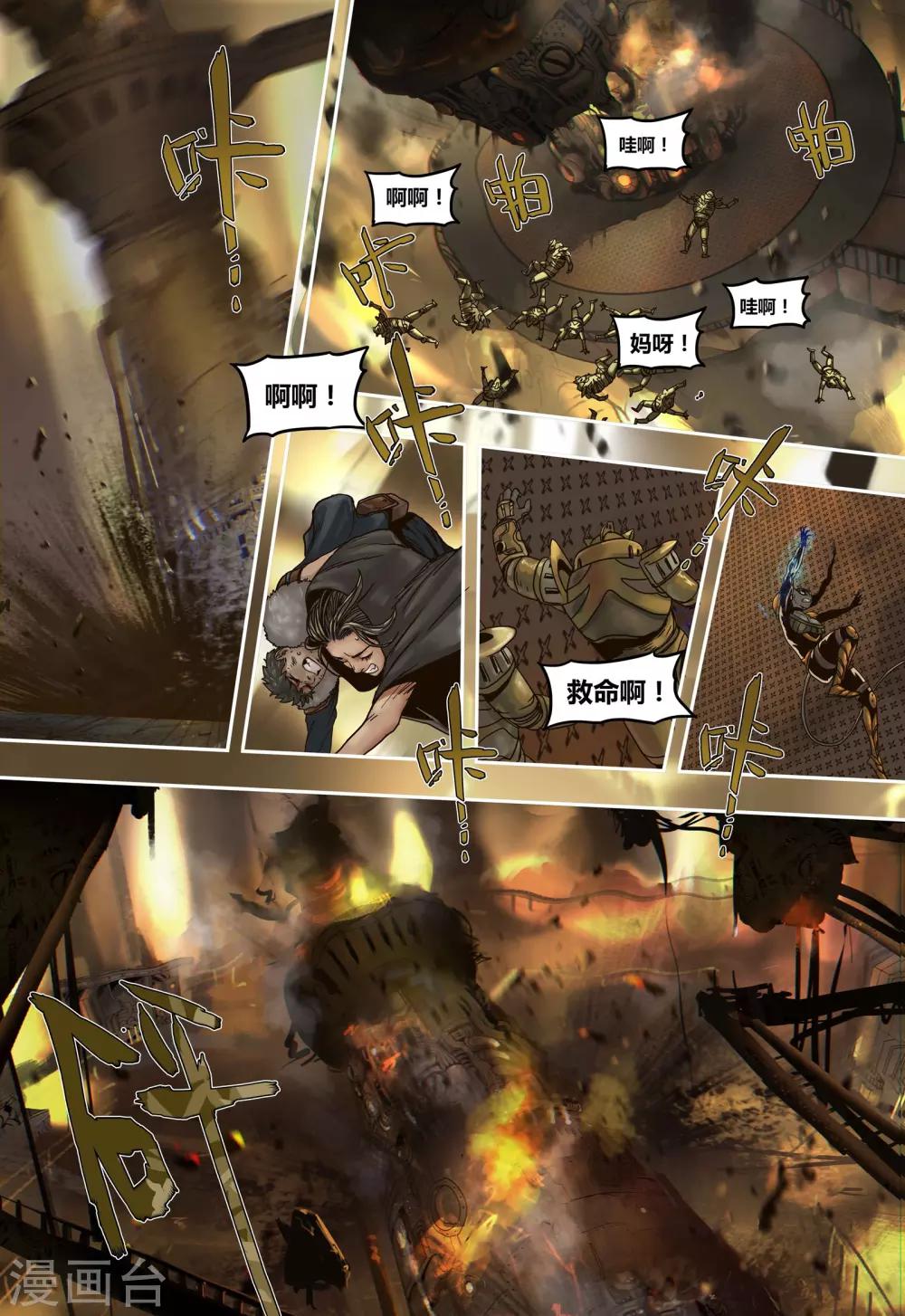 第 22 页