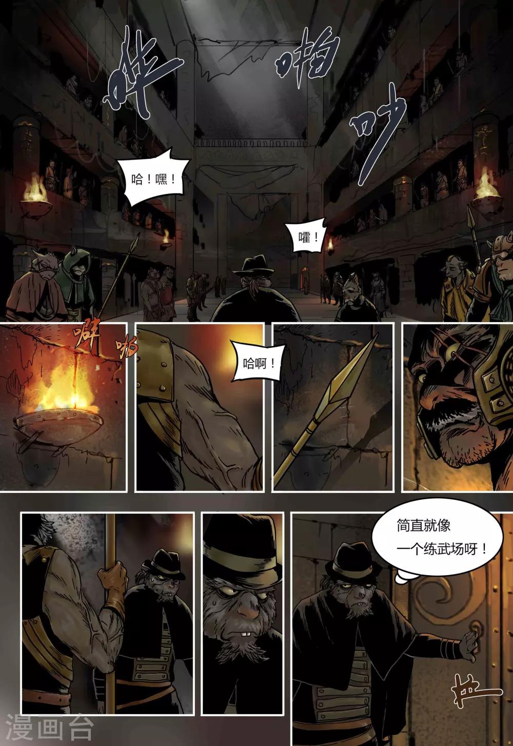 第 5 页