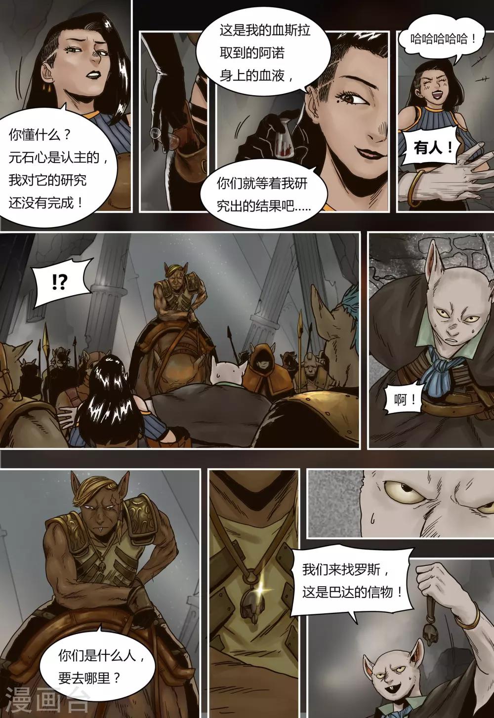第 22 页