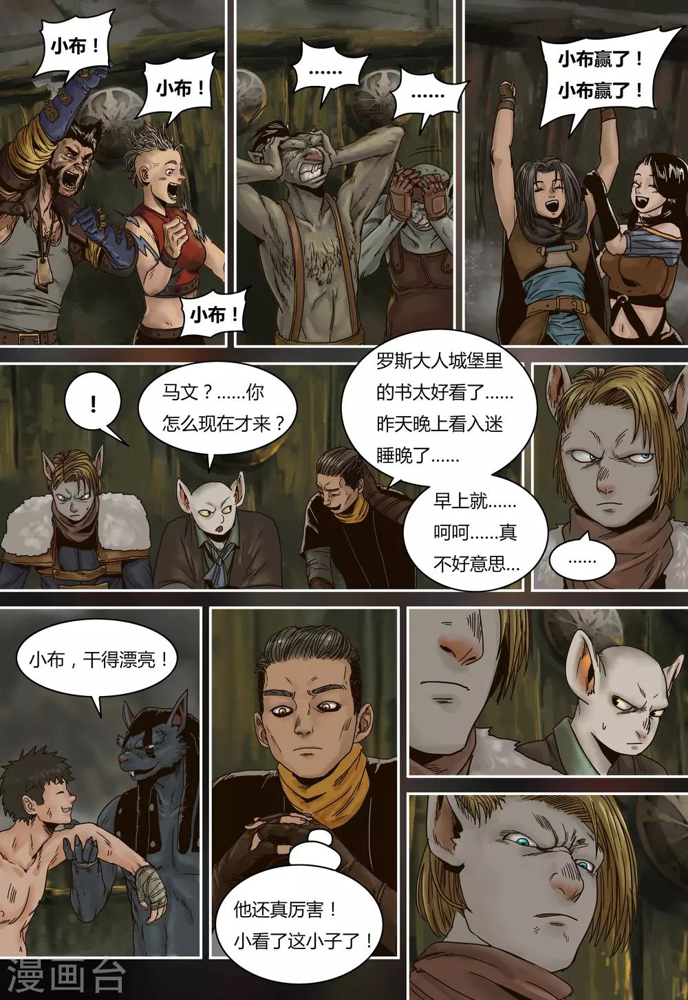 第 22 页