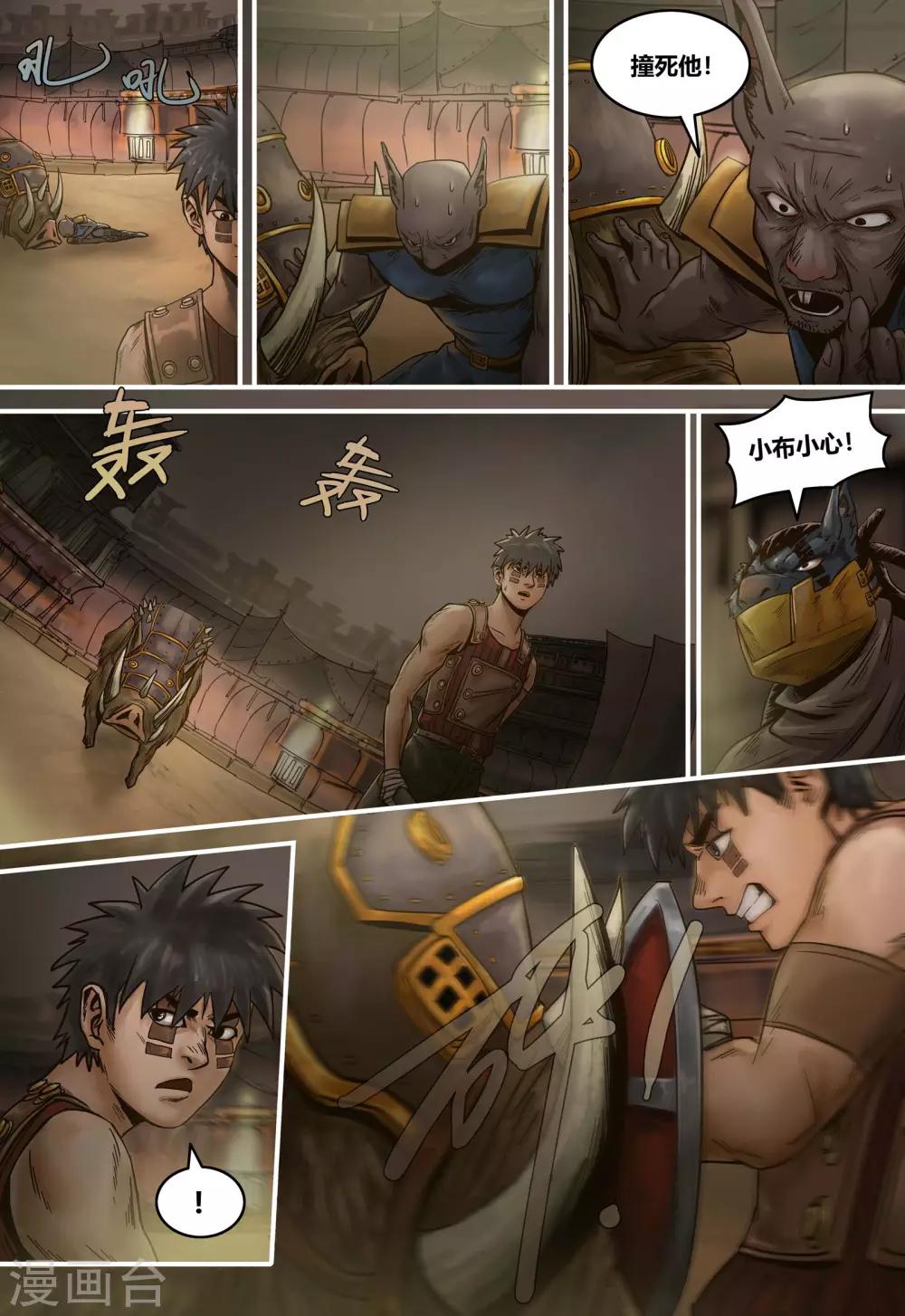 第 22 页