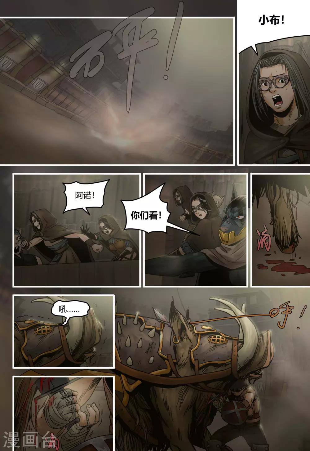 第 24 页