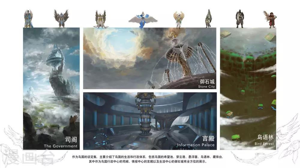 第 30 页
