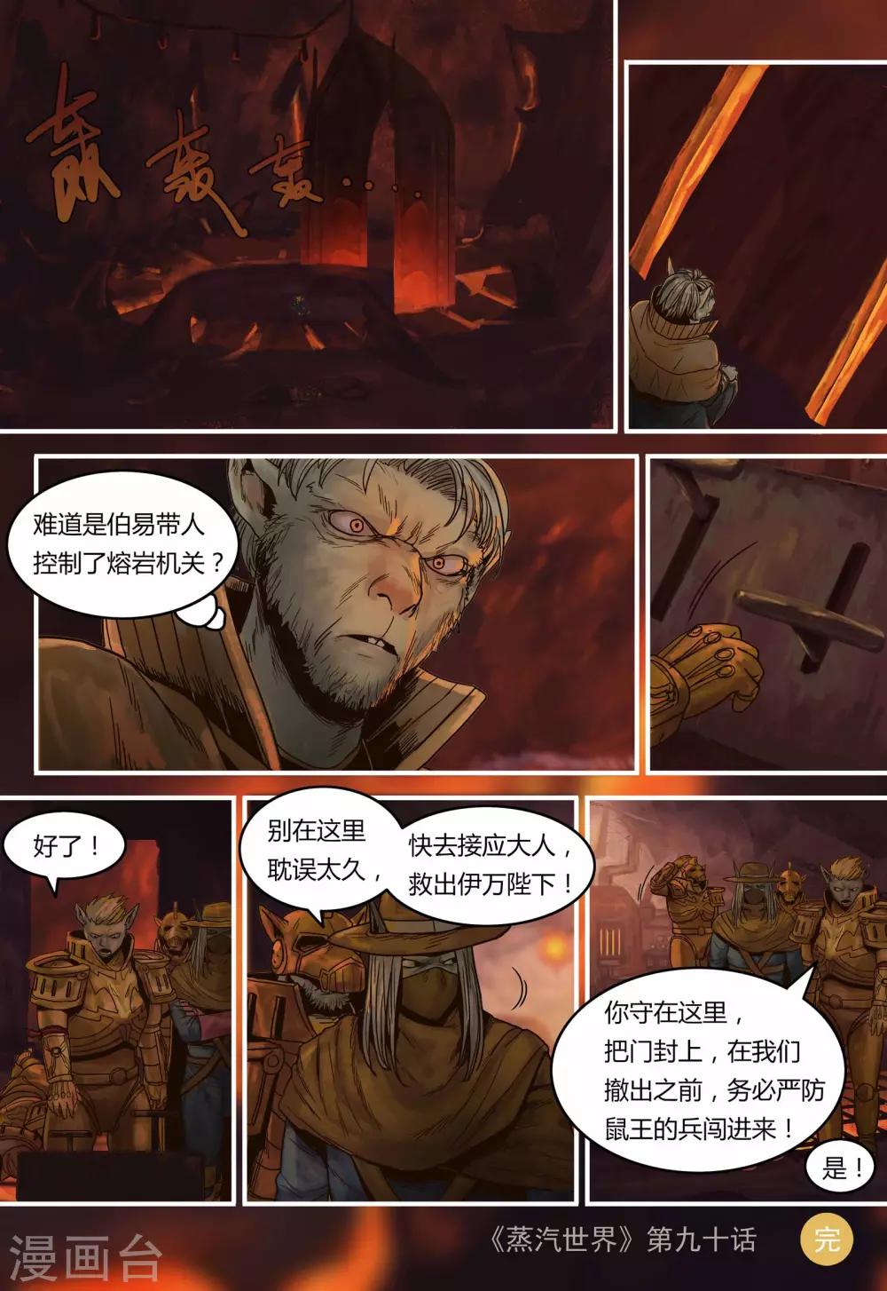 第 22 页