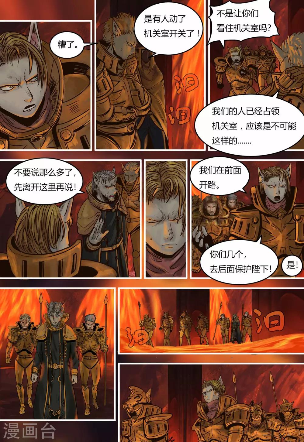 第 22 页