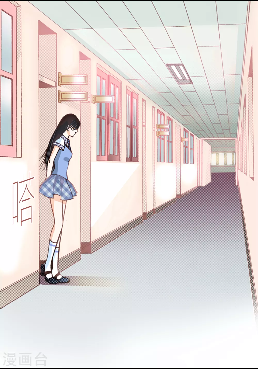 第 29 页