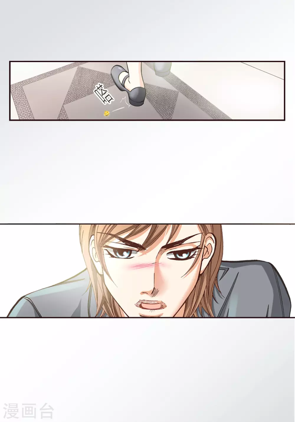 第 37 页