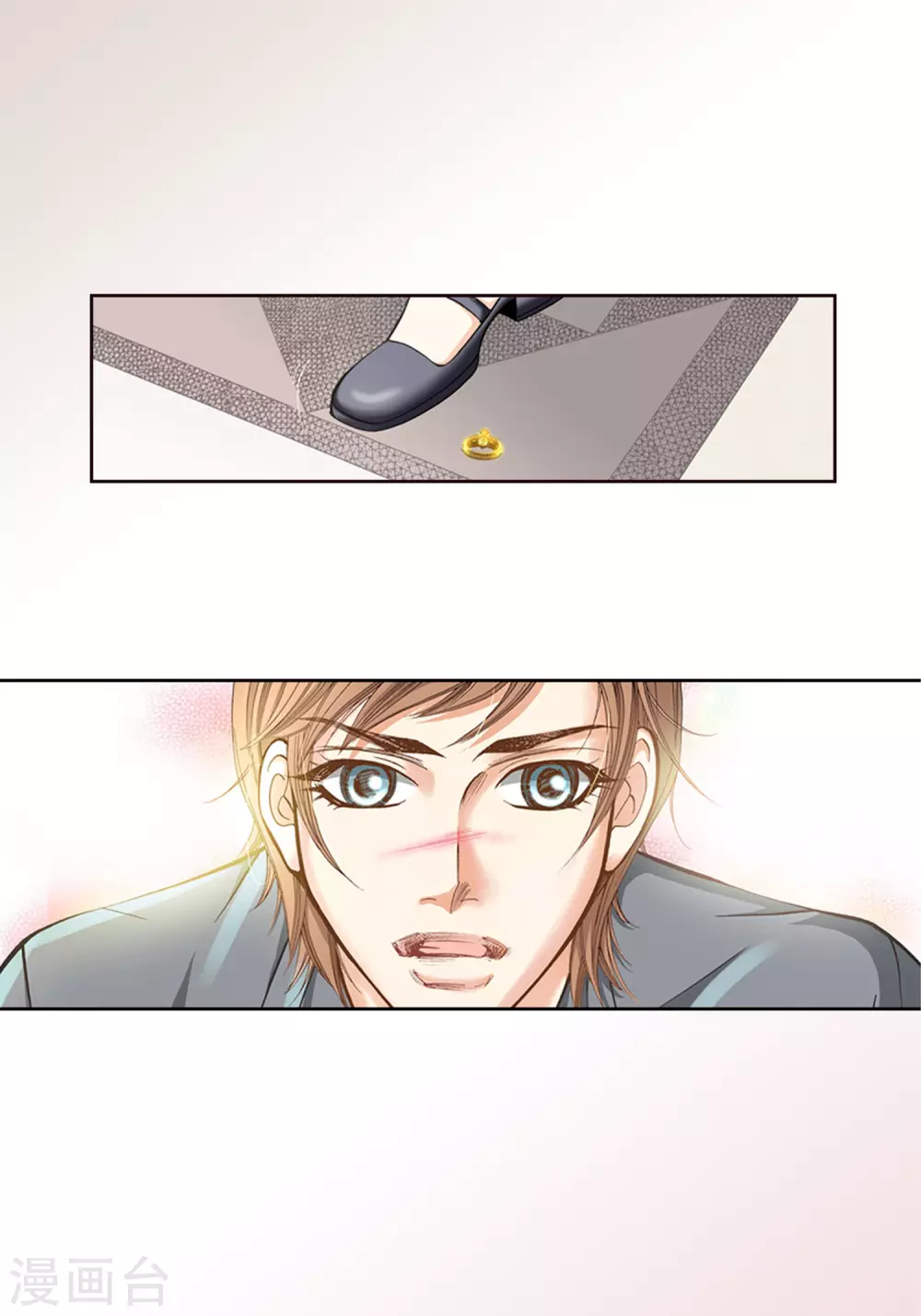 第 38 页