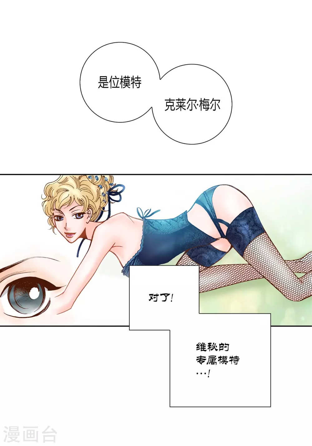 第 35 页