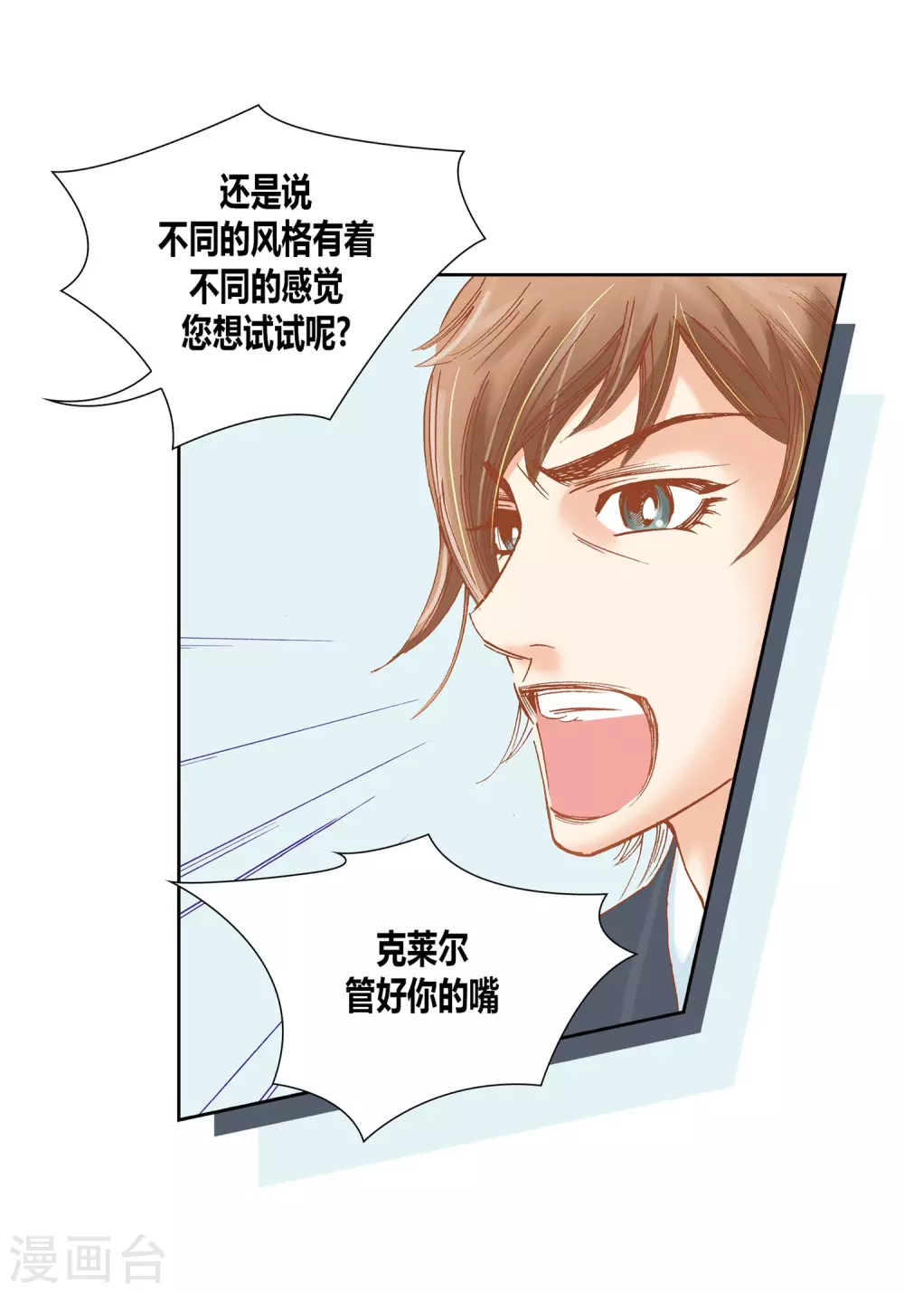 第 51 页