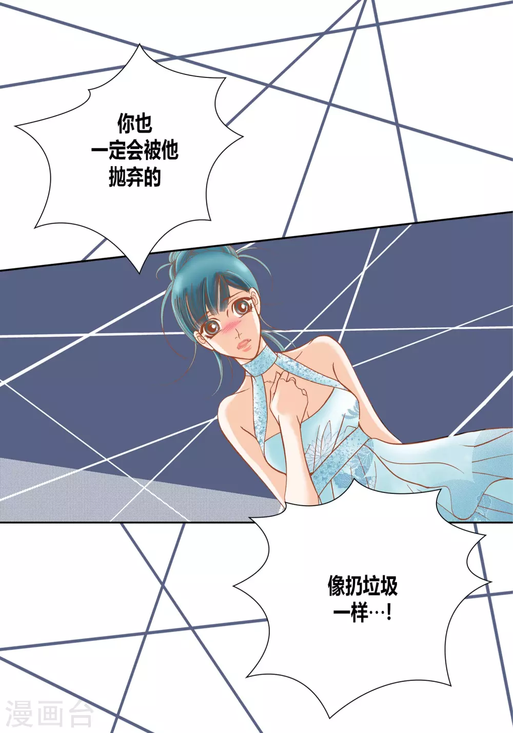 第 55 页