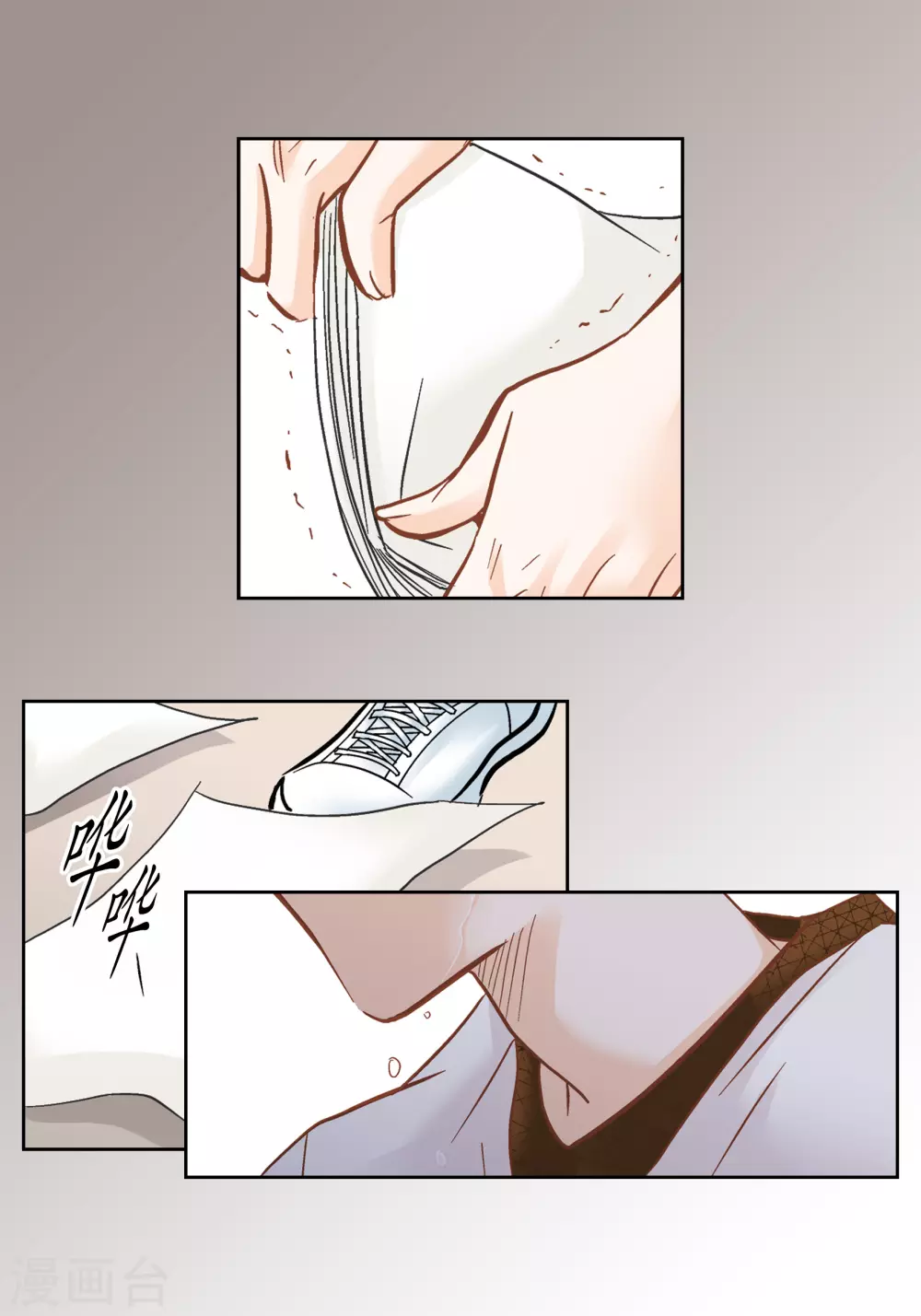 第 45 页