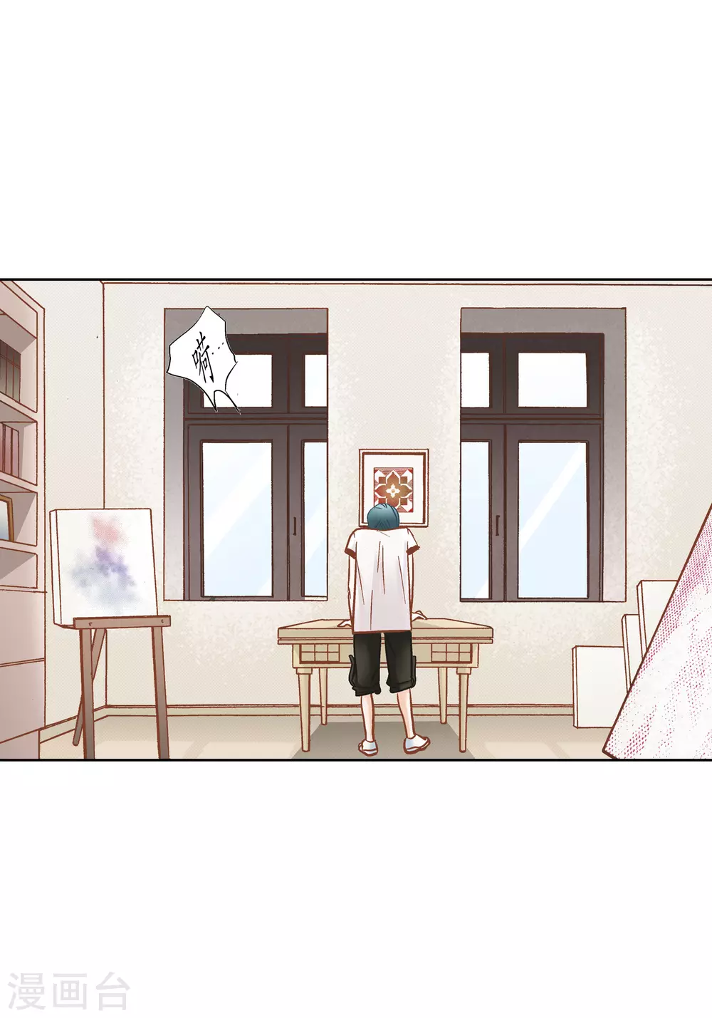 第 46 页