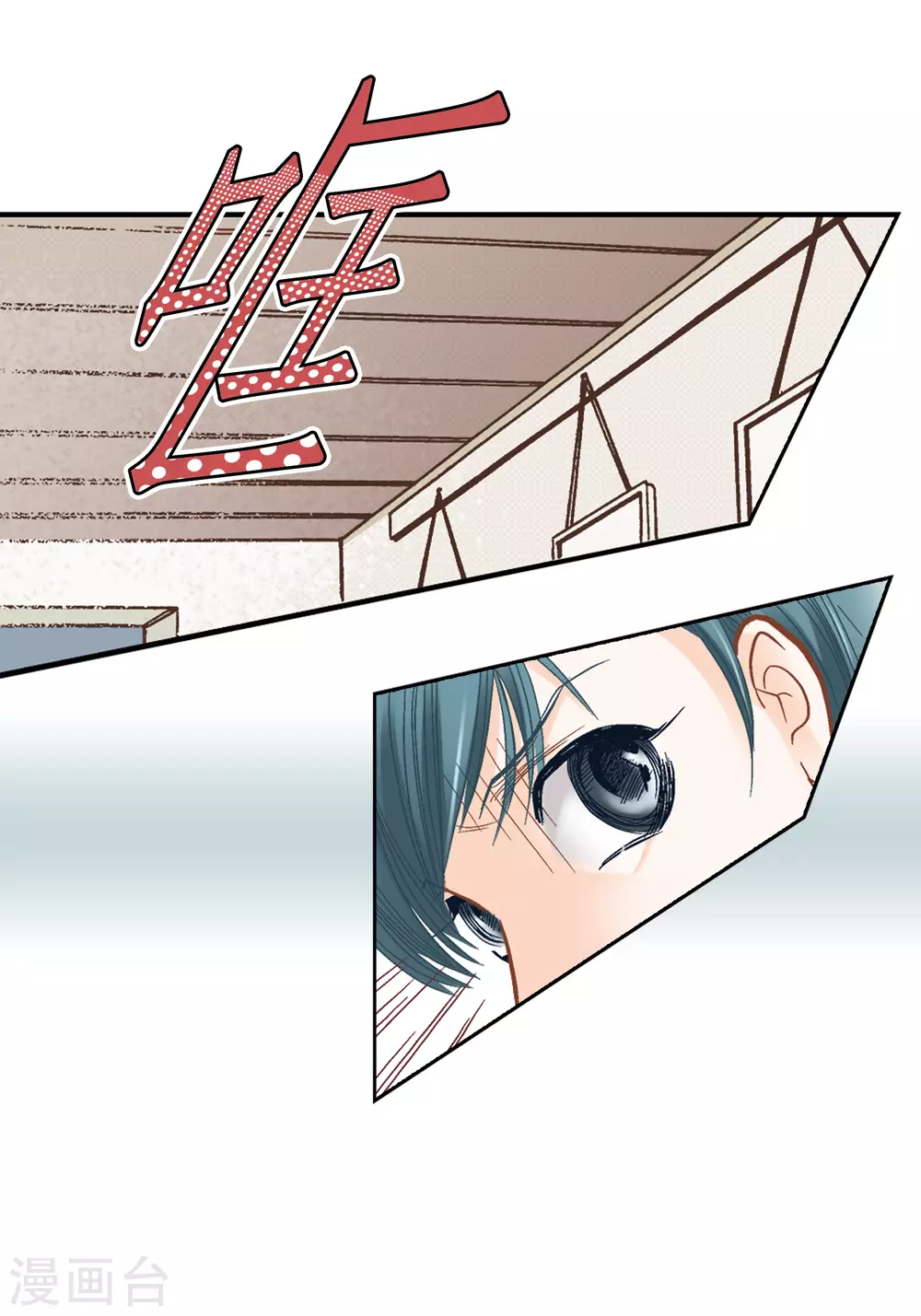 第 47 页