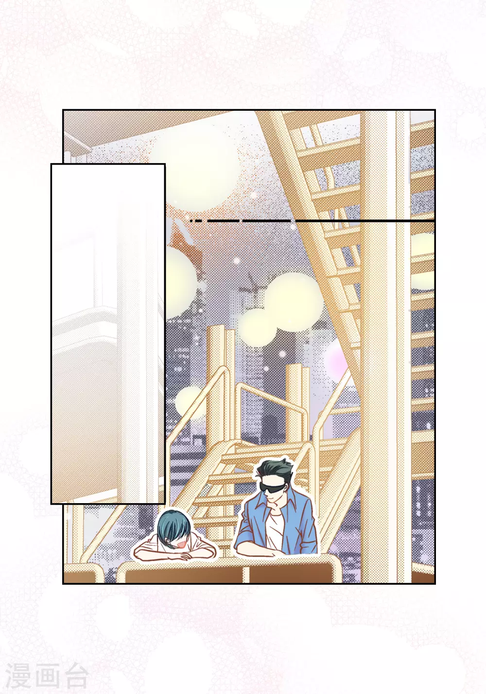 第 29 页