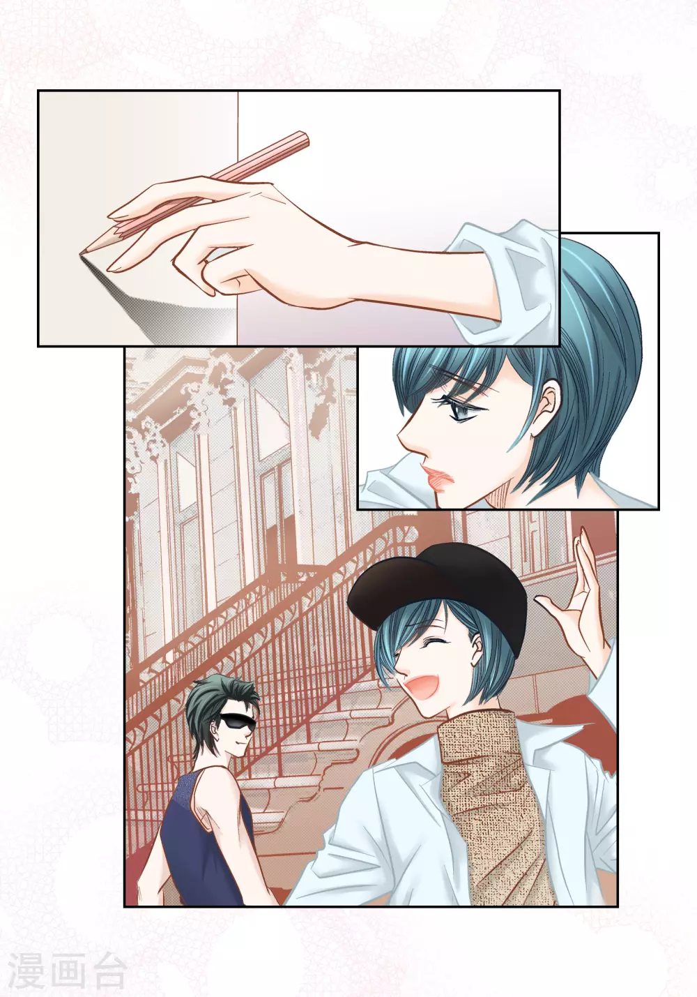 第 32 页