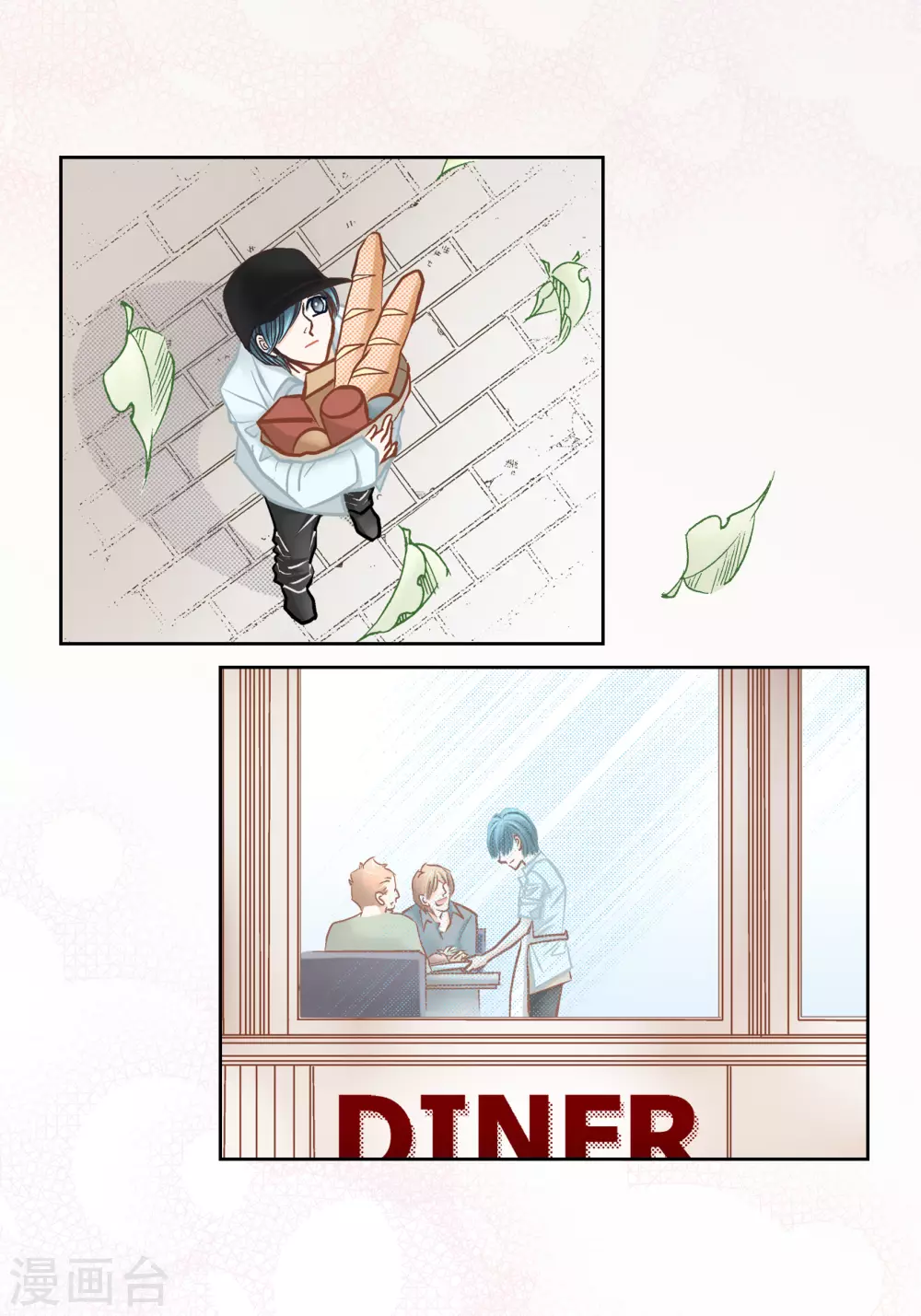 第 33 页