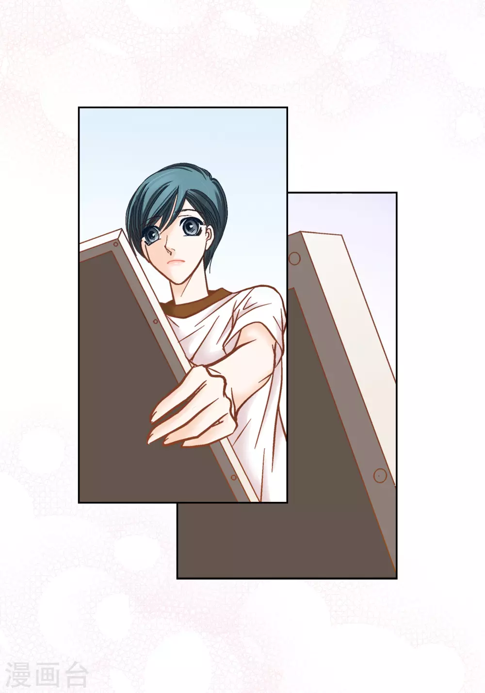 第 34 页