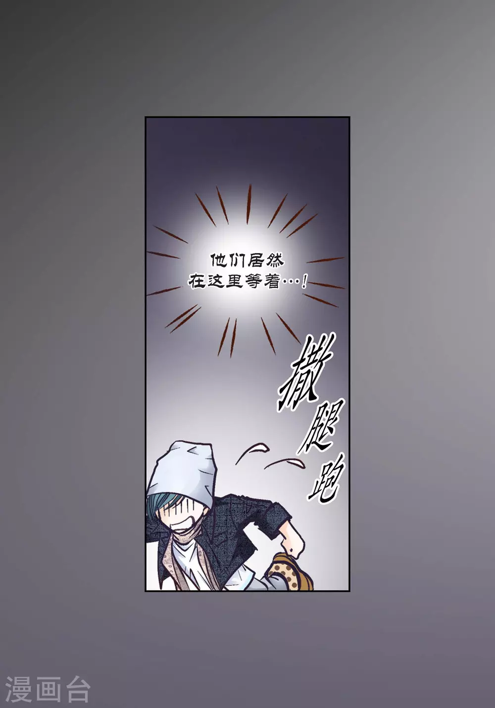 第 41 页